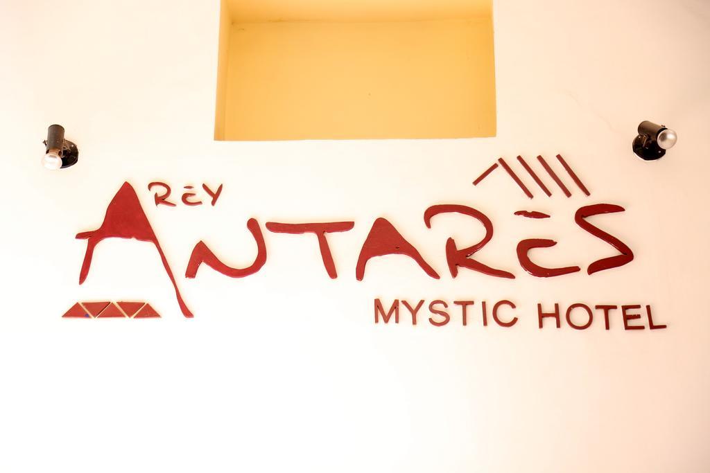 קוסקו Antares Mystic Hotel מראה חיצוני תמונה