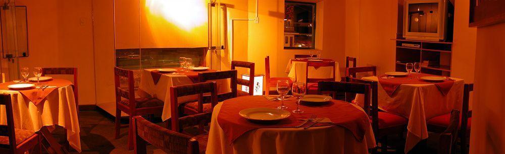 קוסקו Antares Mystic Hotel מראה חיצוני תמונה