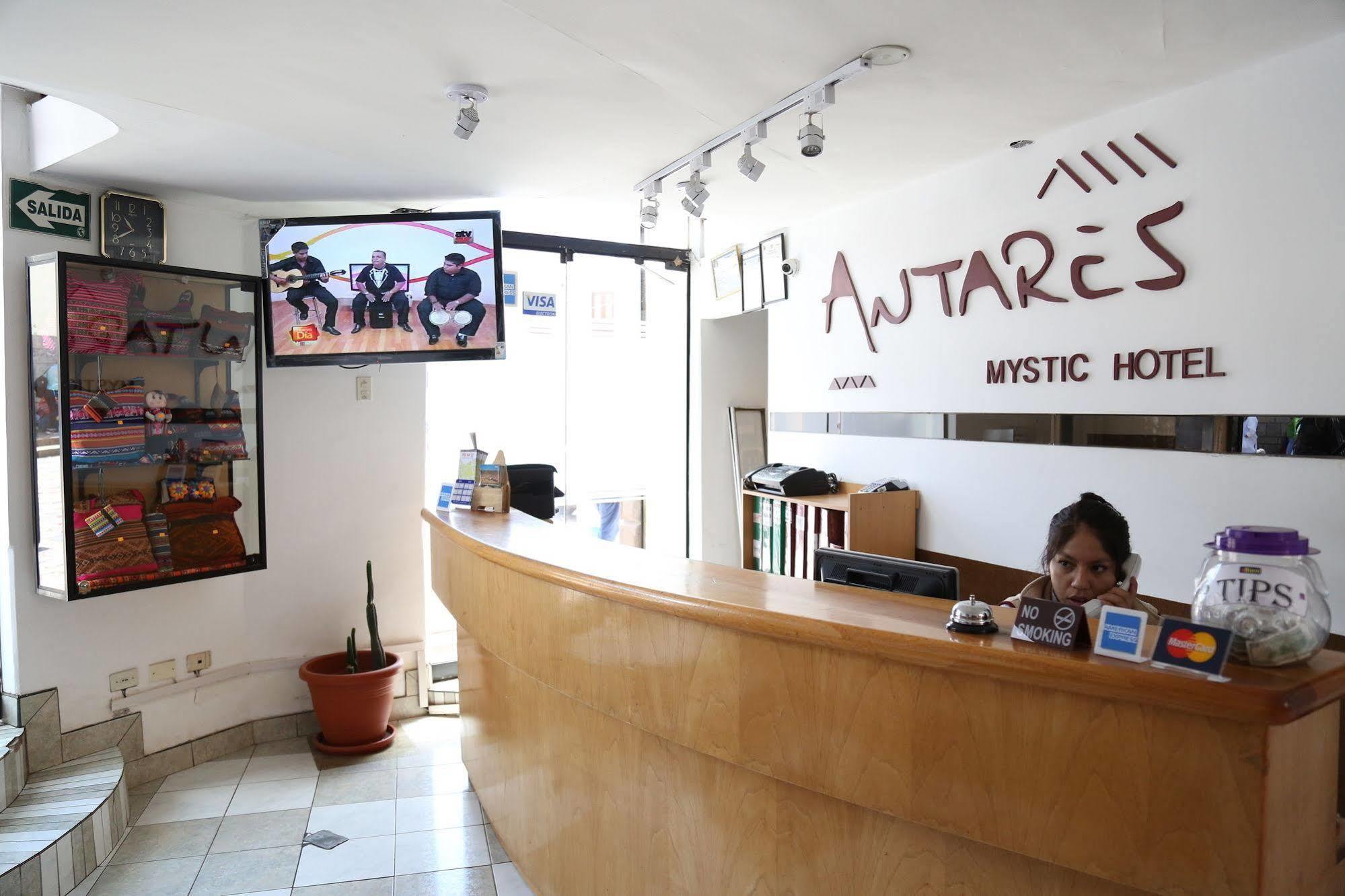 קוסקו Antares Mystic Hotel מראה חיצוני תמונה